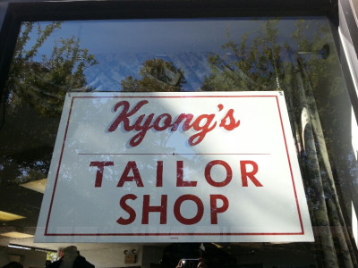 Kyong's Tailor Shop Image