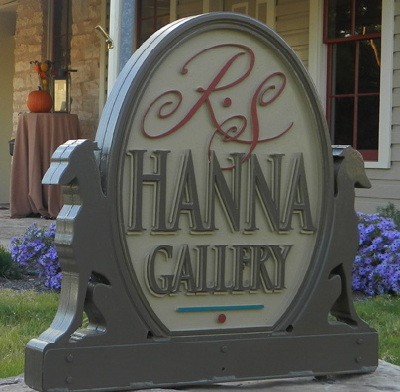 RS Hanna Gallery Logo