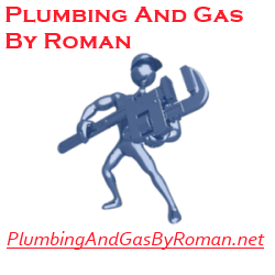 Plumbing And Gas By Roman Logo
