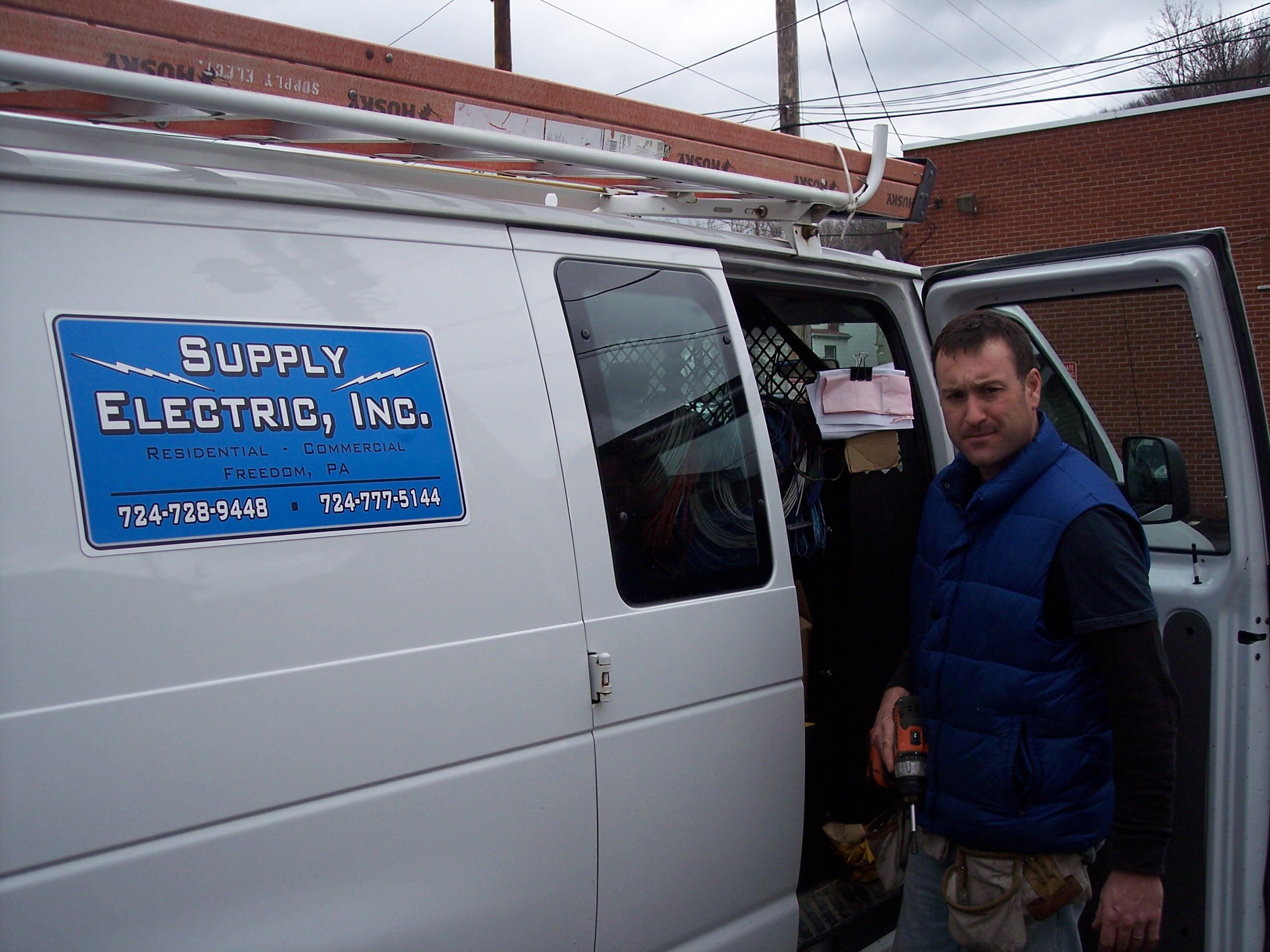 Supply Electric Inc Logo