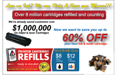 Computer and Ink Store Logo