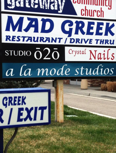 A La Mode Studios Logo