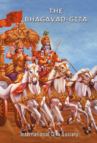 International Gita Society Logo