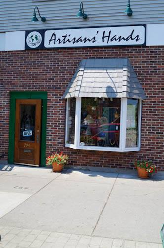 Artisans' Hands Logo