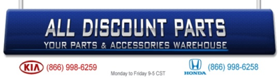 All Discount Parts Logo
