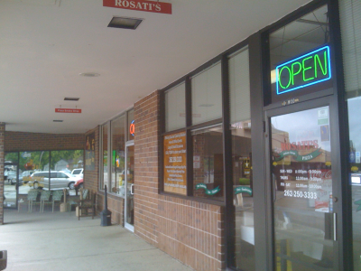 Rosati's Pizza Image