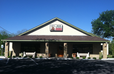 Alfredo's Mexican Restaurant Logo