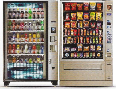 Marquis Vending Service Image