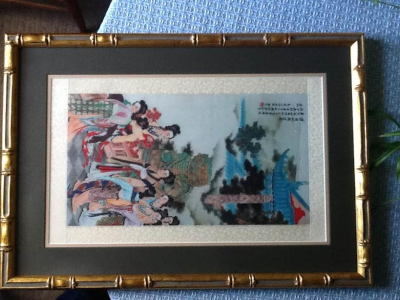 Keefe's Picture Framing Image