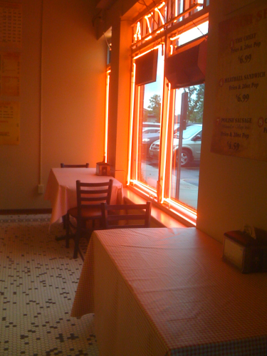 Rosati's Pizza Image