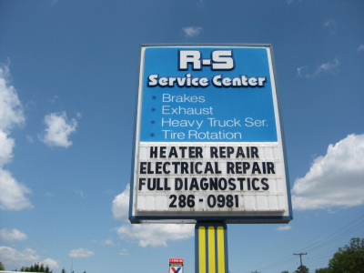 R-S Service Center Logo