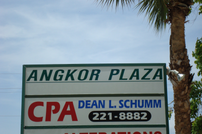 Schumm & McDonald LLC, CPA