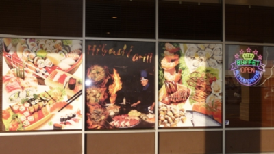 Osaka Grill & Buffet Image