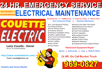 Couette Electric Image