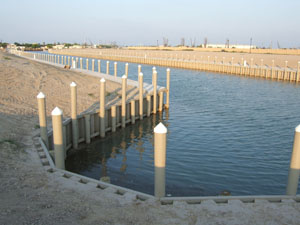 Bayou City Lumber Logo