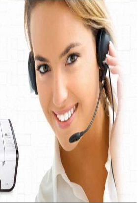 Antivirus Technical Support Logo