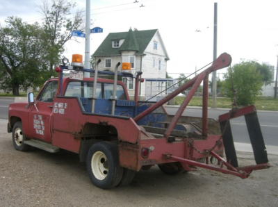 Tow Service Albany Logo