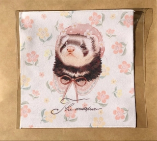 The aristoferret handkerchief flower design