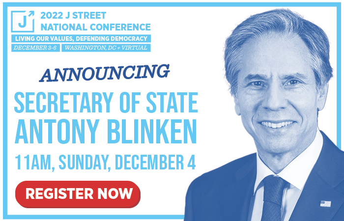 Announcing Secretary of State Antony Blinken. 11am, Sunday, December 4
