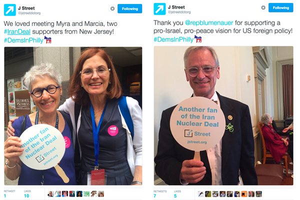 People love our Iran Deal Fan Fans