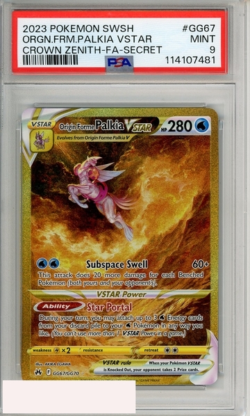 2023 PKMN SWSH CRWN ZN ORGN FRM PALKIA VSTAR #GG67 FA-SECRET PSA 9