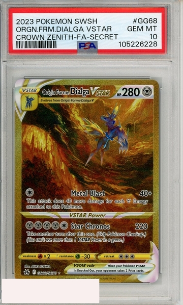 2023 PKMN SWSH CRWN ZN ORGN FRM DIALGA VSTAR #GG68 FA-SECRET PSA 10