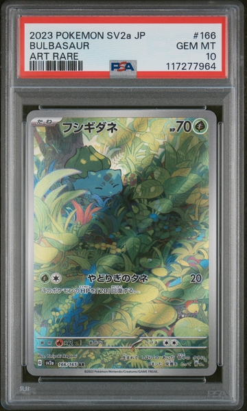 2023 Pokemon #166 Bulbasaur Art Rare PSA 10