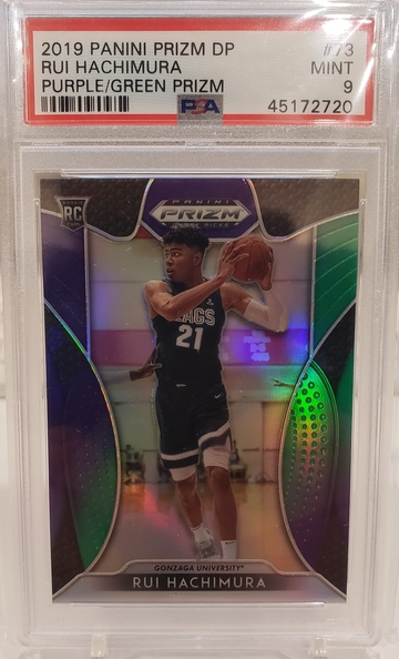 Rui Hachimura