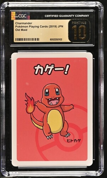 2019 Pokemon Playing Cards Charmander Old Maid CGC 10