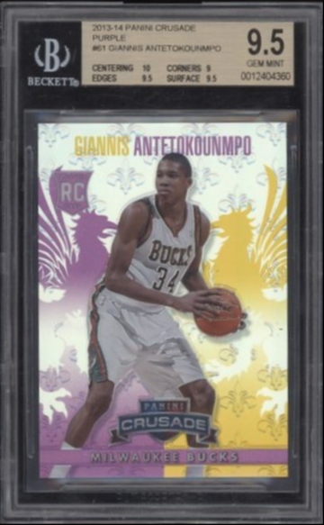 2013 Crusade Giannis Antetokounmpo purple