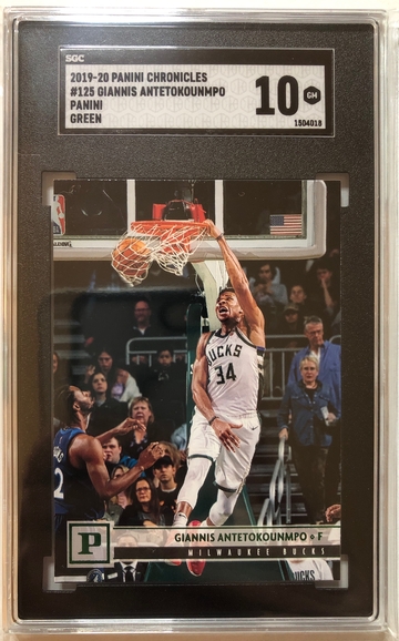 Giannis Antetokounmpo
