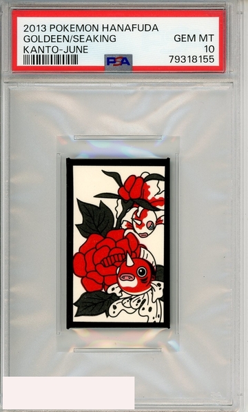 2013 POKEMON HANAFUDA KANTO GOLDEEN SEAKING JUNE PSA 10 GEM MT