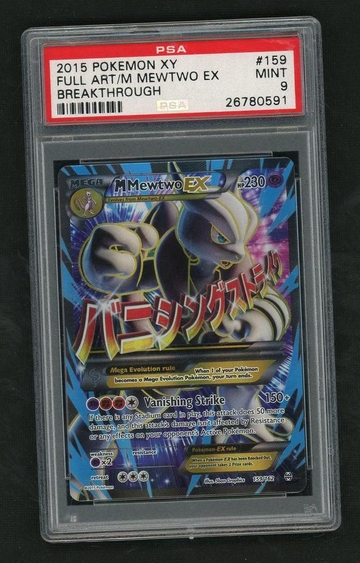 2015 Nintendo Pokemon XY 159 M Mewtwo EX Breakthrough Full PSA 9 Mint