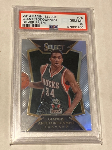 2014 Select Silver Prizm Giannis Antetokounmpo