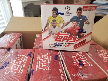 2021 TOPPS UEFA JAPAN JAPANESE SEALED BOX