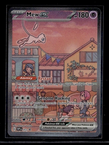 2023 Nintendo EX 053 Mew SVP