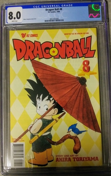 Dragonball #8 CGC 8.0