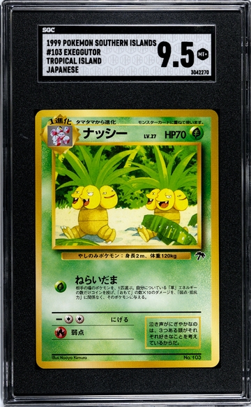1999 Pokémon Southern Islands Japanese Exeggutor #103 SGC 9.5