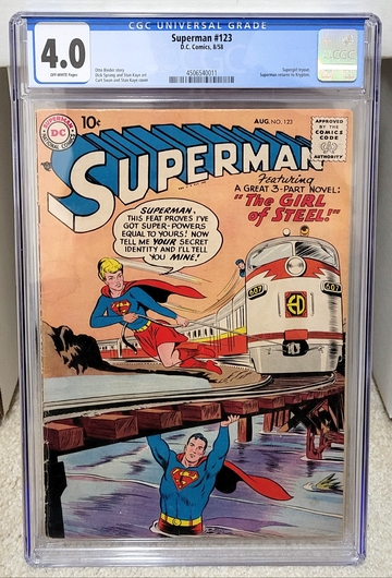 Superman #123 (1958) CGC 4.0 - 1st Supergirl Tryout DC Comics Key