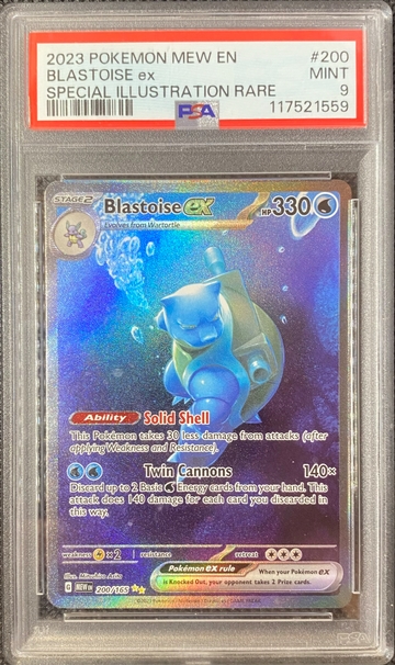Pokemon S&V 151 - Blastoise EX Special Illustration Rare SIR Holo 200/165 PSA 9
