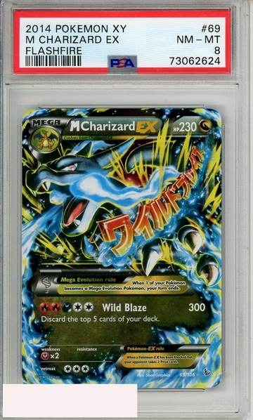 2014 POKEMON XY FLASHFIRE M CHARIZARD EX #69  PSA 8 NM-MT