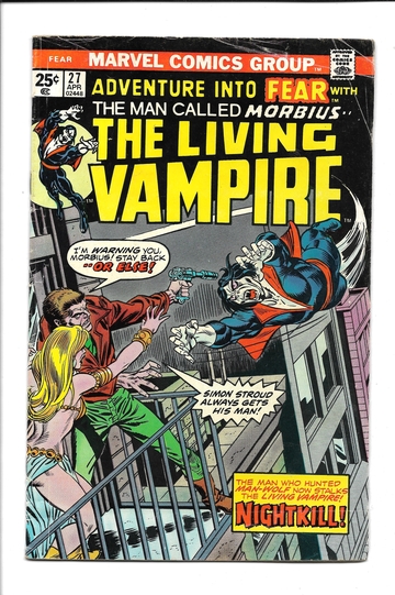Adventure Into Fear #27 (1975)