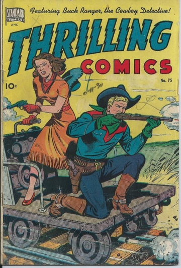 THRILLING COMICS #75, 3.0 GVG
