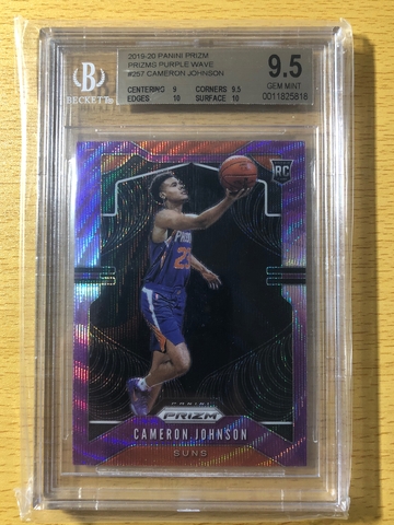 Cameron Johnson