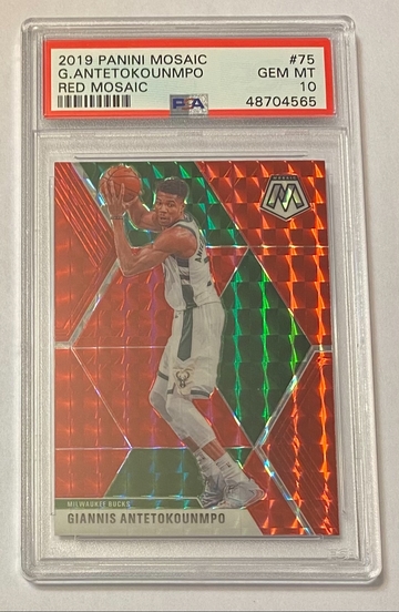 Giannis Antetokounmpo 