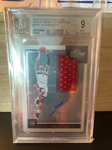 2019-20 one & one Rookie Jersey Auto #4 Rui Hachimura 