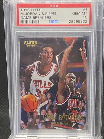 Michael Jordan Scottie Pippen 1996 Fleer Game Breakers SP #1