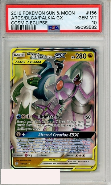 2019 POKEMON SUN MOON COSMIC ECLIPSE ARCS DLGA PALKIA GX #156 PSA 10