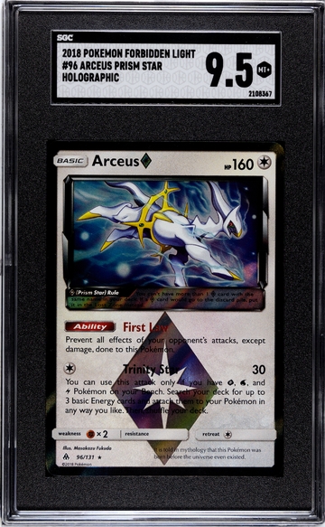 2018 Pokémon Forbidden Light Arceus #96 Holo SGC 9.5