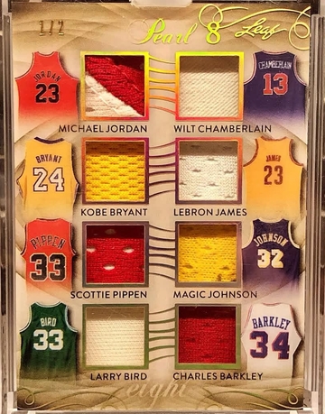 2017 Leaf Pearl HOF Michael Jordan LeBron Kobe Bird Magic Barkley Wilt Game Used /2